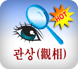 ���ڻ���� ����Ǯ��