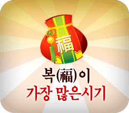 ���ڻ���� ����Ǯ��