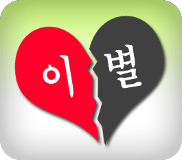 ���ڻ���� ����Ǯ��