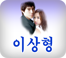 ���ڻ���� ����Ǯ��